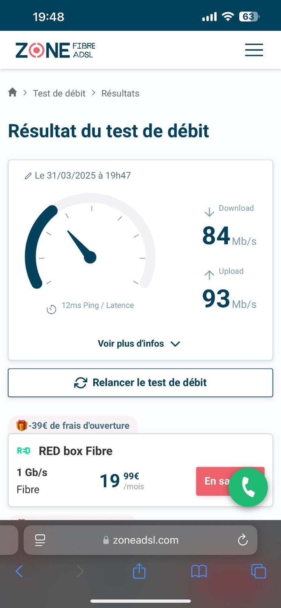 Dar Calme Chez El Bouhali Hotel สกูรา ภายนอก รูปภาพ